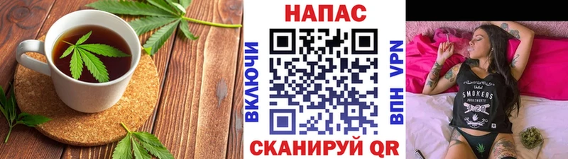 Еда ТГК марихуана  Гулькевичи 