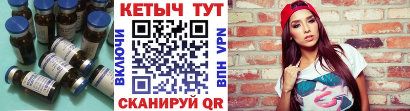 Кетамин VHQ  хочу наркоту  Гулькевичи 