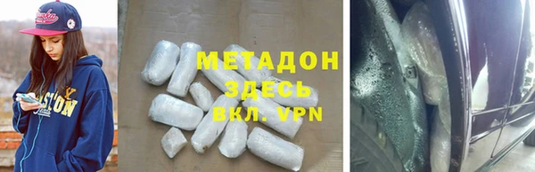 не бодяженный Бугульма