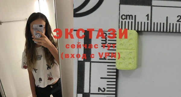 кокаин VHQ Верея