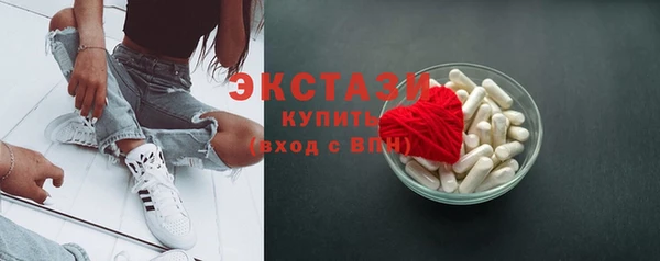 не бодяженный Бугульма