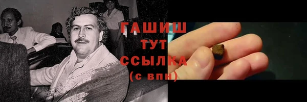 не бодяженный Бугульма