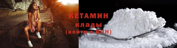 не бодяженный Бугульма