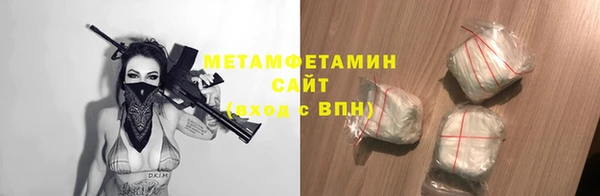 не бодяженный Бугульма