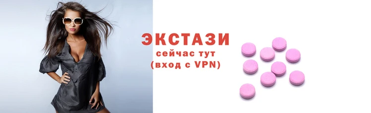 кокаин VHQ Верея