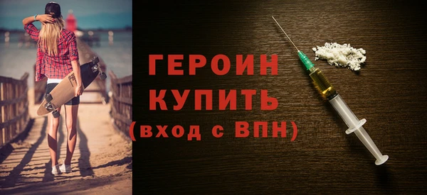 не бодяженный Бугульма