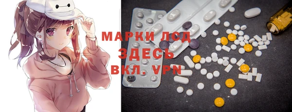 не бодяженный Бугульма