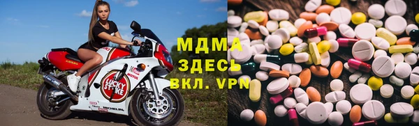 не бодяженный Бугульма