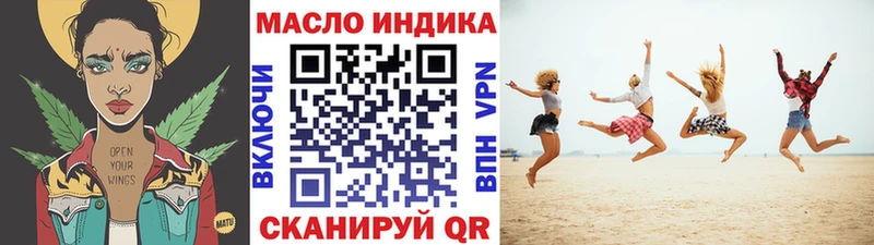 mega tor  Гулькевичи  ТГК Wax  купить наркоту 